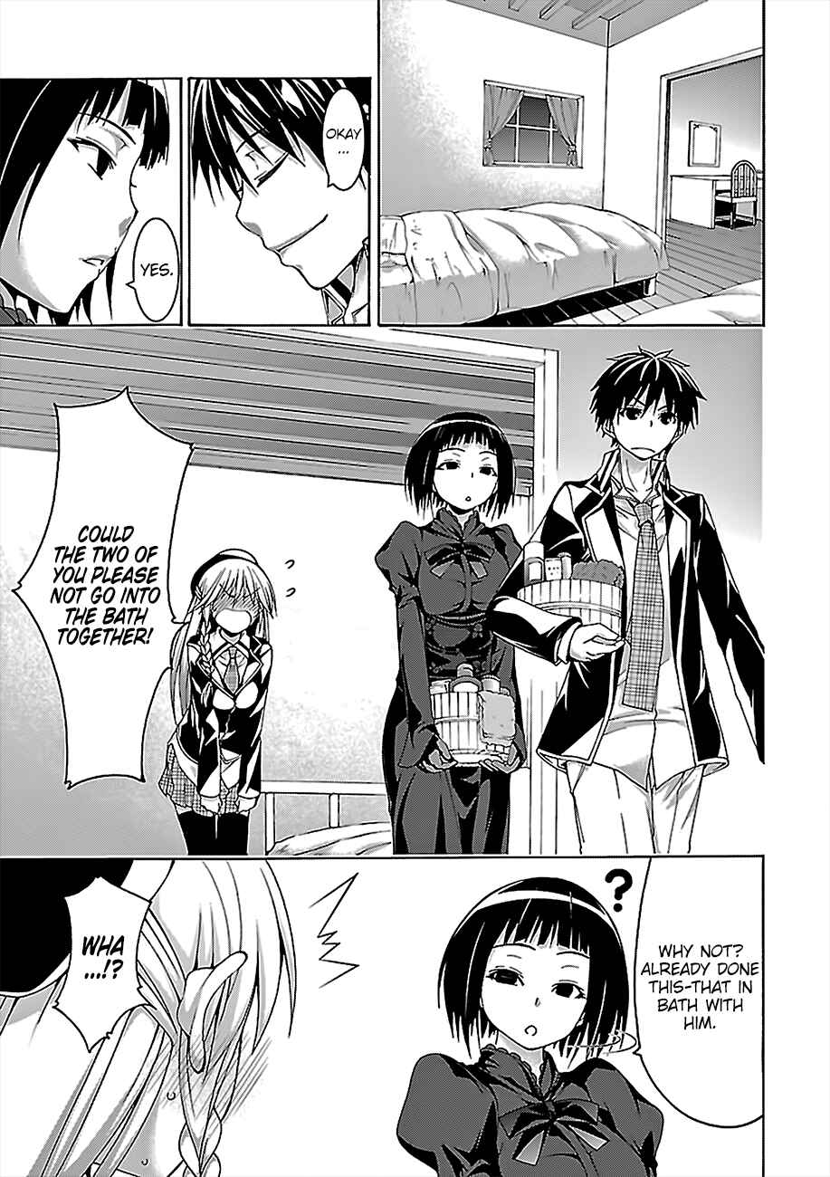 Trinity Seven - 7-Nin no Masho Tsukai Chapter 74 - Page 26