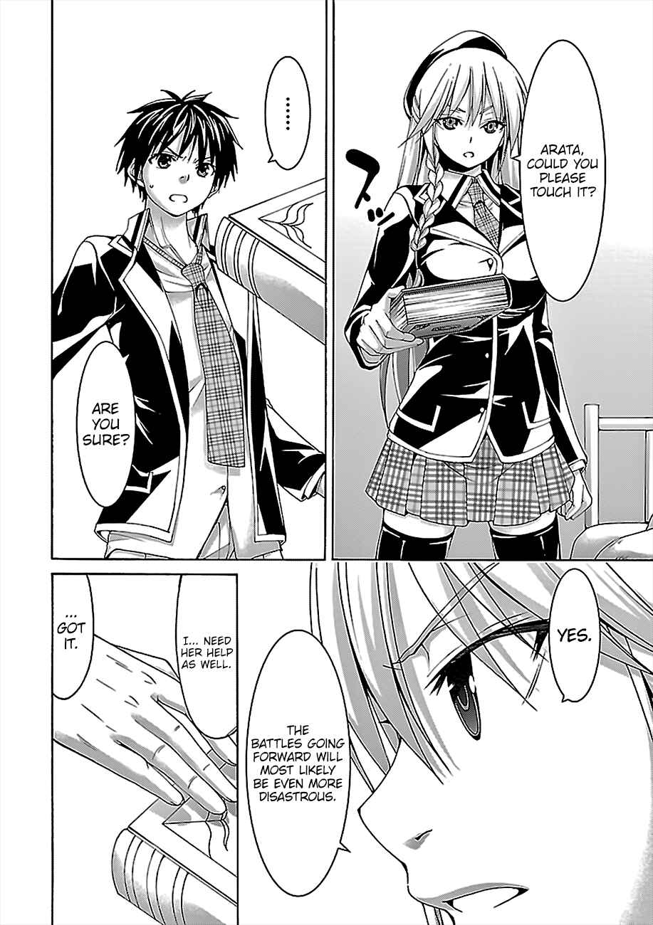 Trinity Seven - 7-Nin no Masho Tsukai Chapter 74 - Page 29