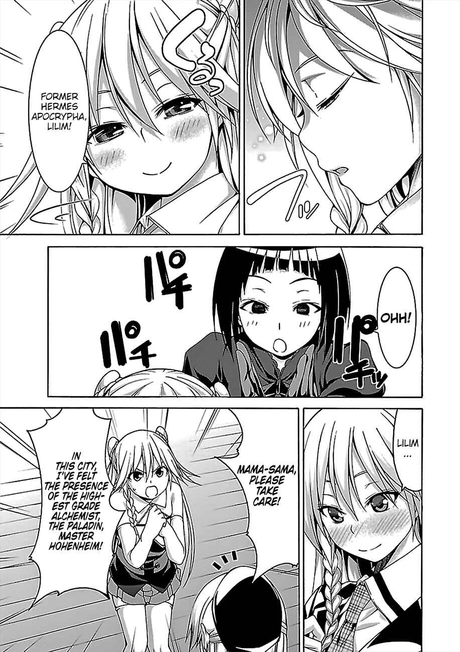 Trinity Seven - 7-Nin no Masho Tsukai Chapter 74 - Page 32