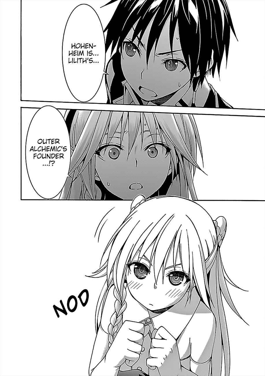 Trinity Seven - 7-Nin no Masho Tsukai Chapter 74 - Page 33