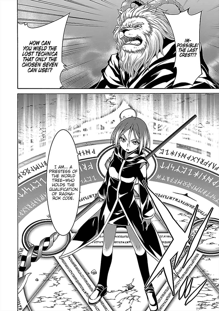 Trinity Seven - 7-Nin no Masho Tsukai Chapter 74 - Page 5