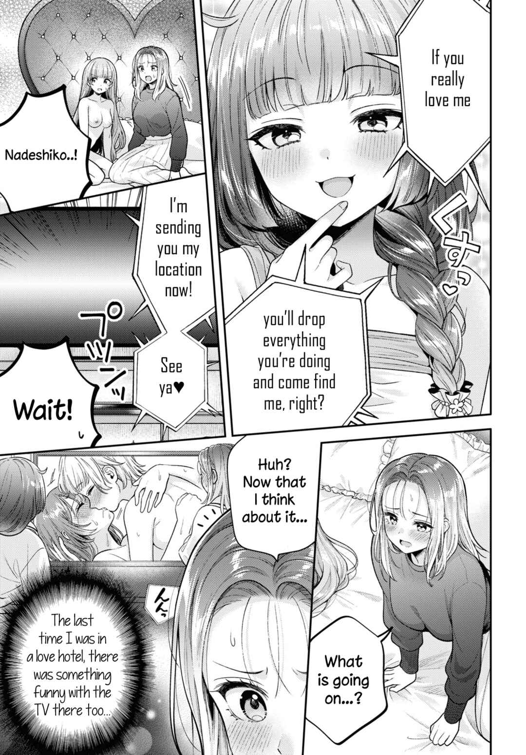 Android wa Keiken Ninzuu ni Hairimasu ka?? Chapter 17 - Page 1