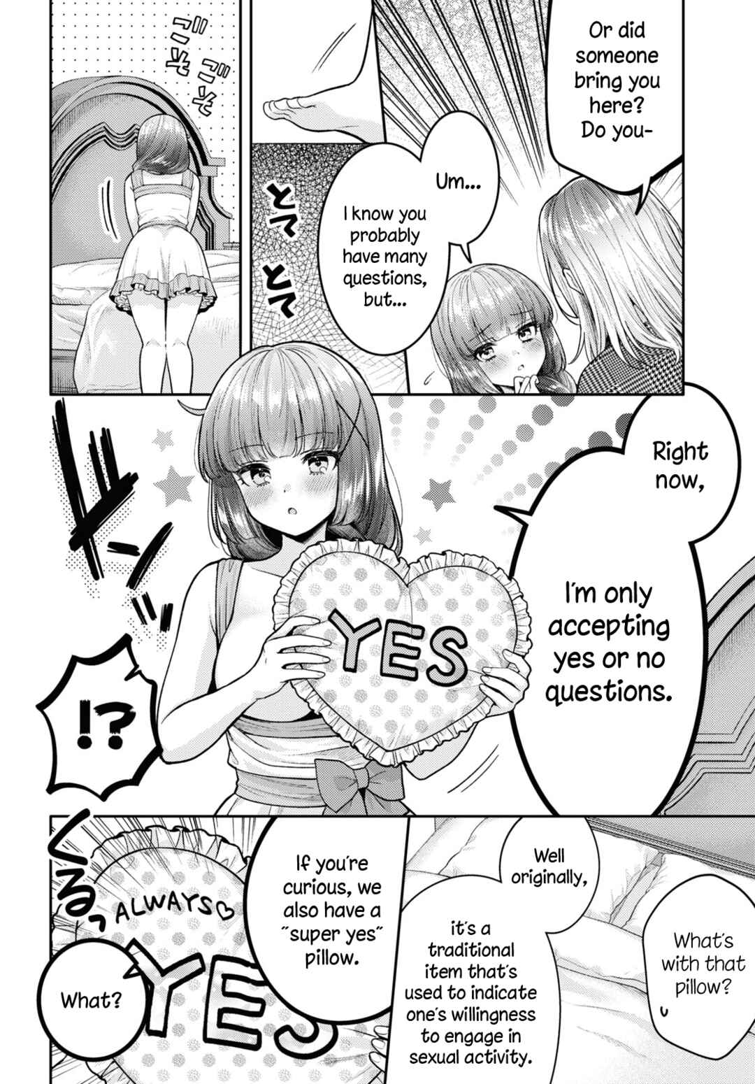 Android wa Keiken Ninzuu ni Hairimasu ka?? Chapter 17 - Page 10