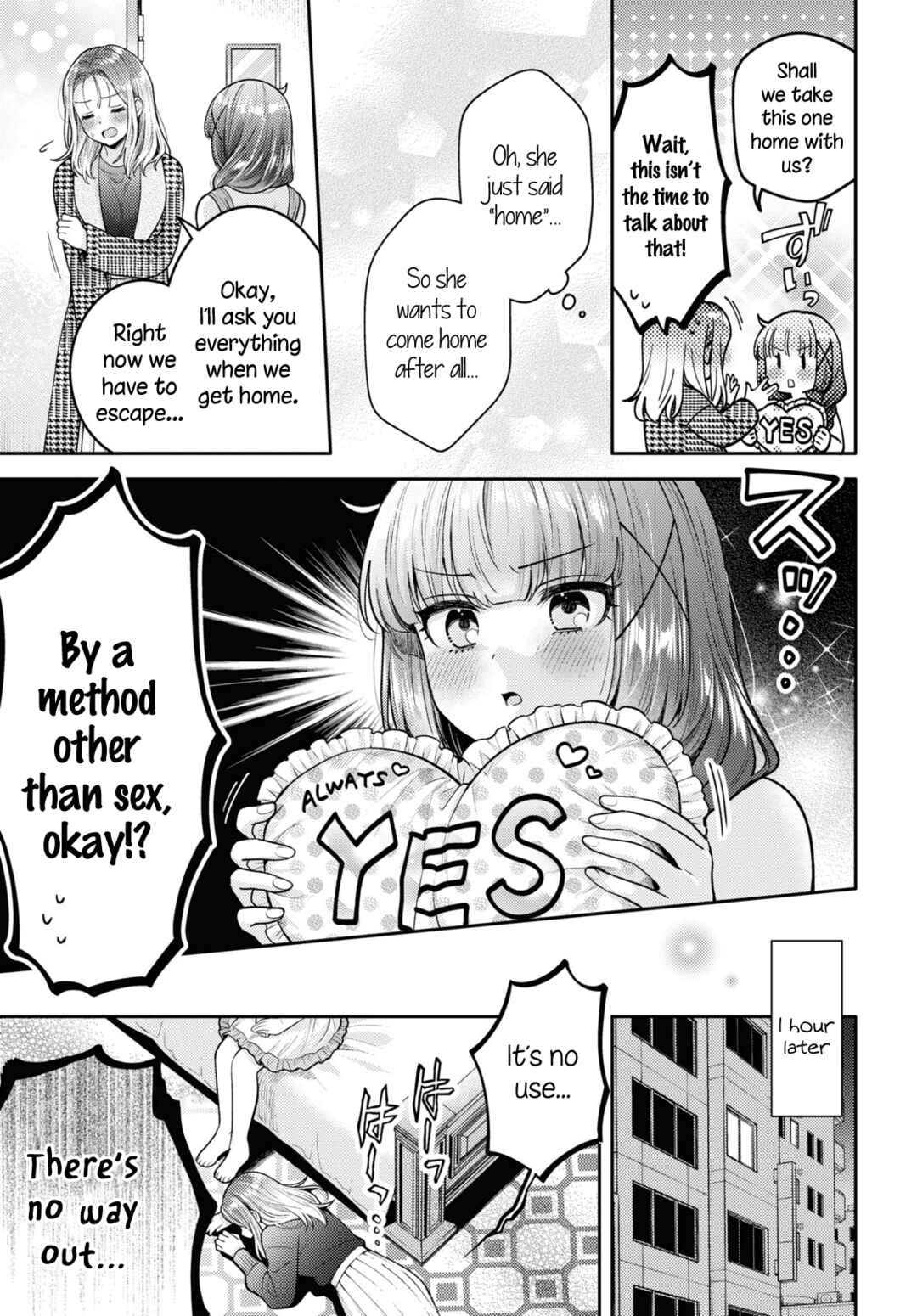 Android wa Keiken Ninzuu ni Hairimasu ka?? Chapter 17 - Page 11