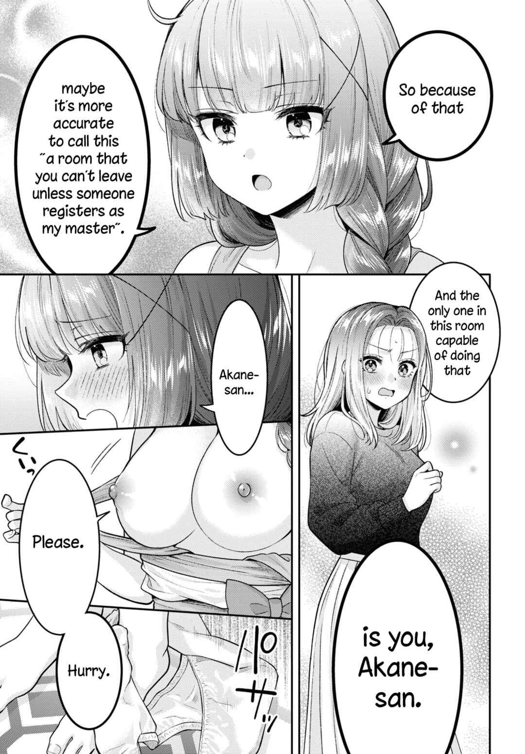 Android wa Keiken Ninzuu ni Hairimasu ka?? Chapter 17 - Page 15