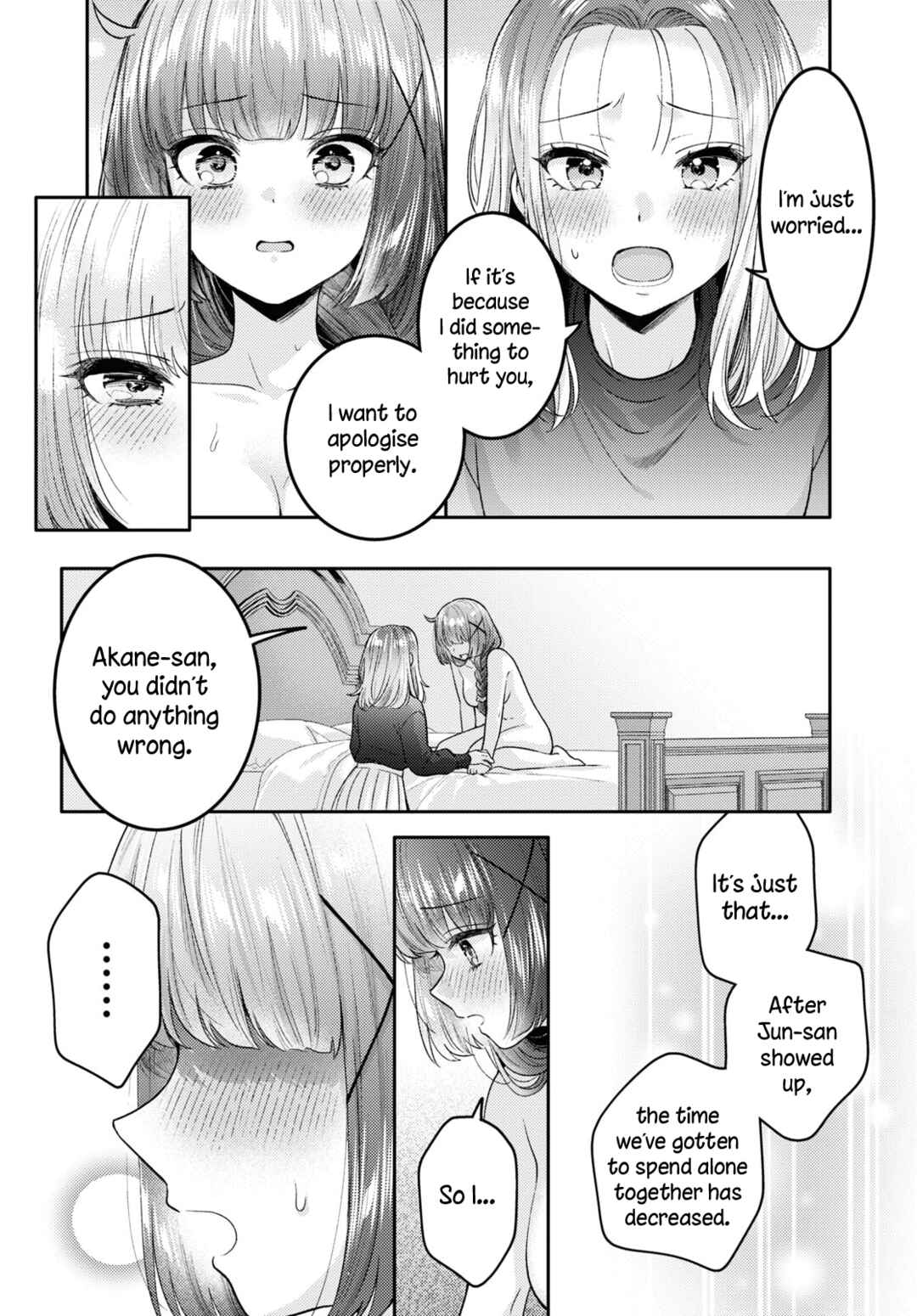 Android wa Keiken Ninzuu ni Hairimasu ka?? Chapter 17 - Page 20