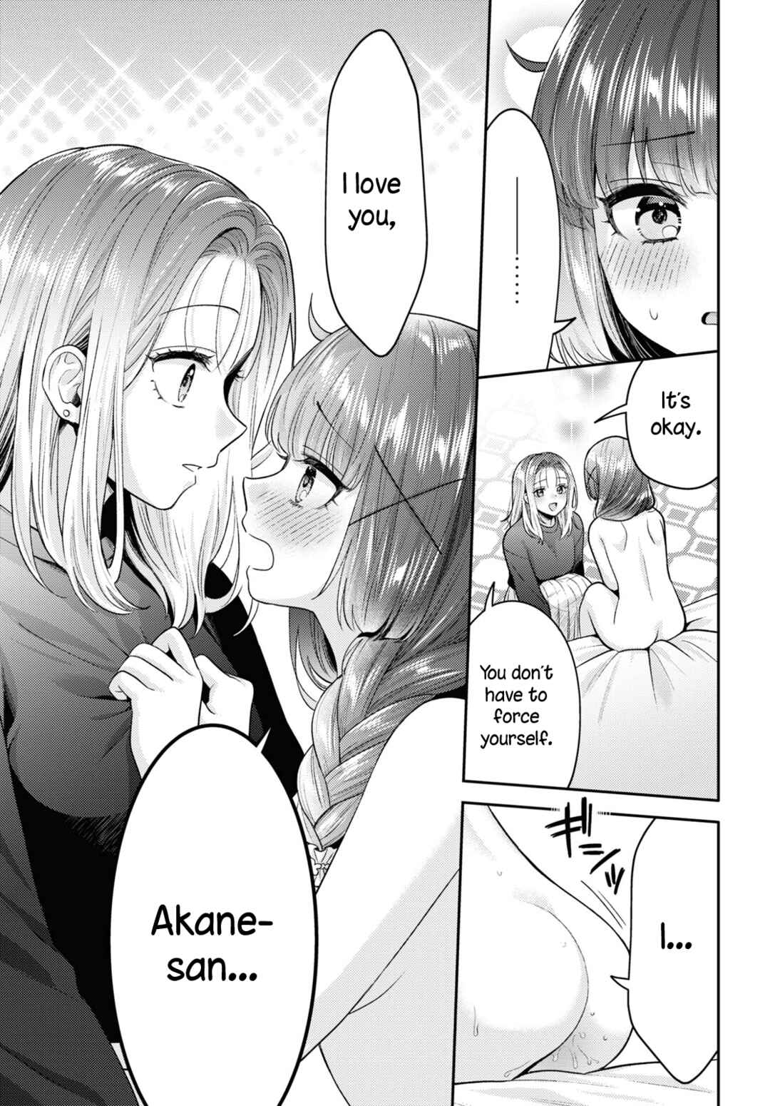 Android wa Keiken Ninzuu ni Hairimasu ka?? Chapter 17 - Page 23