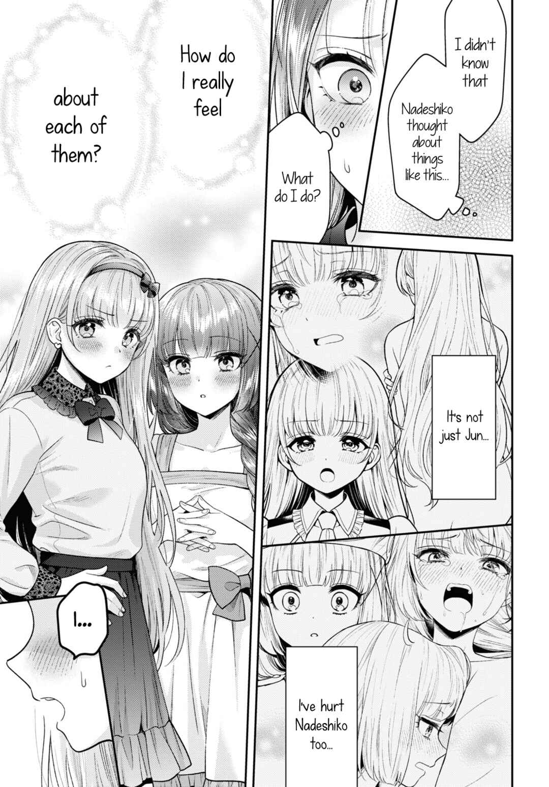 Android wa Keiken Ninzuu ni Hairimasu ka?? Chapter 17 - Page 27
