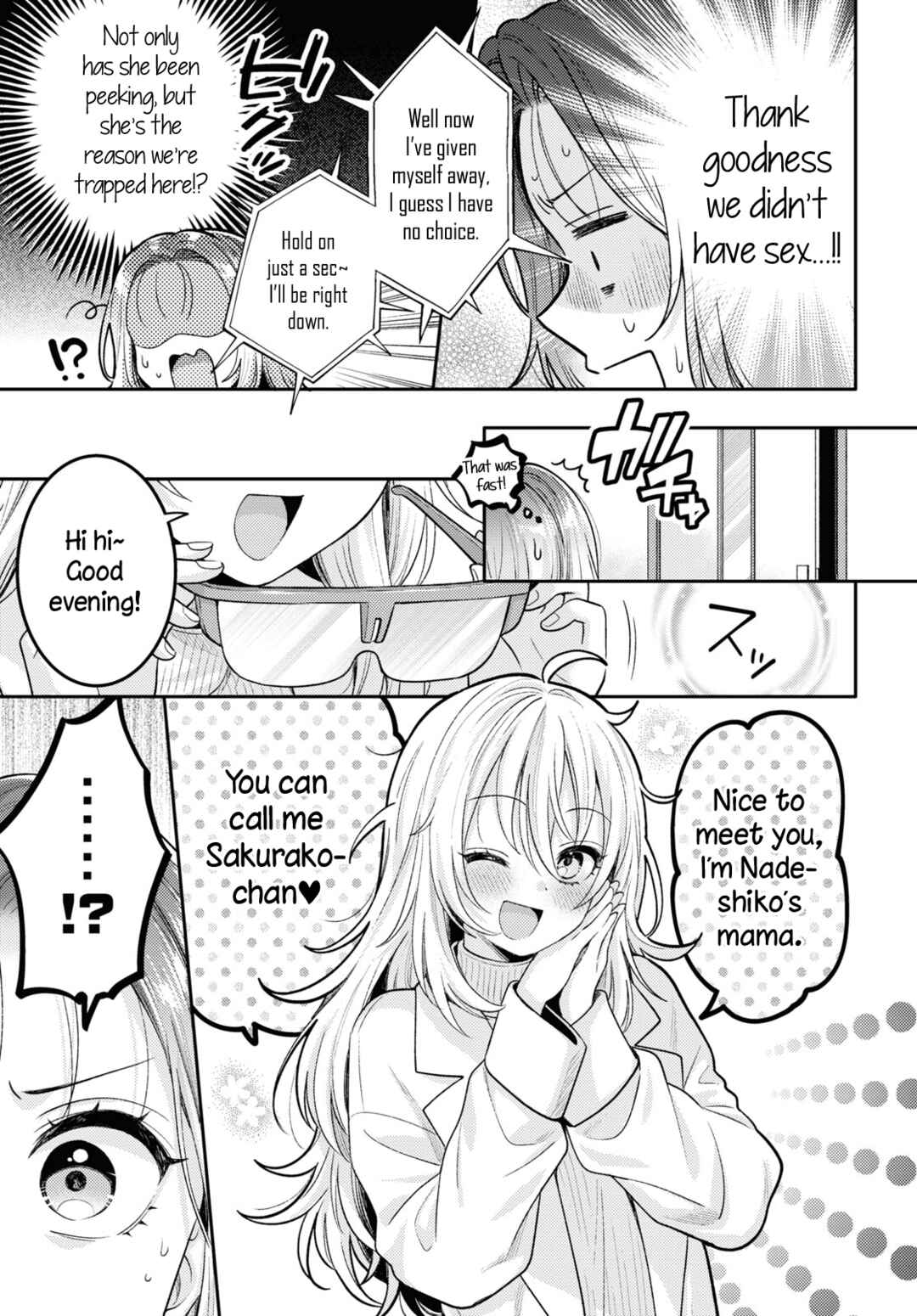 Android wa Keiken Ninzuu ni Hairimasu ka?? Chapter 17 - Page 29