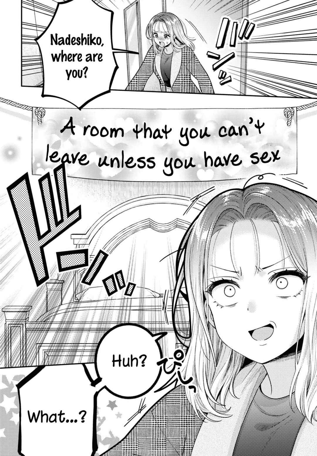 Android wa Keiken Ninzuu ni Hairimasu ka?? Chapter 17 - Page 4