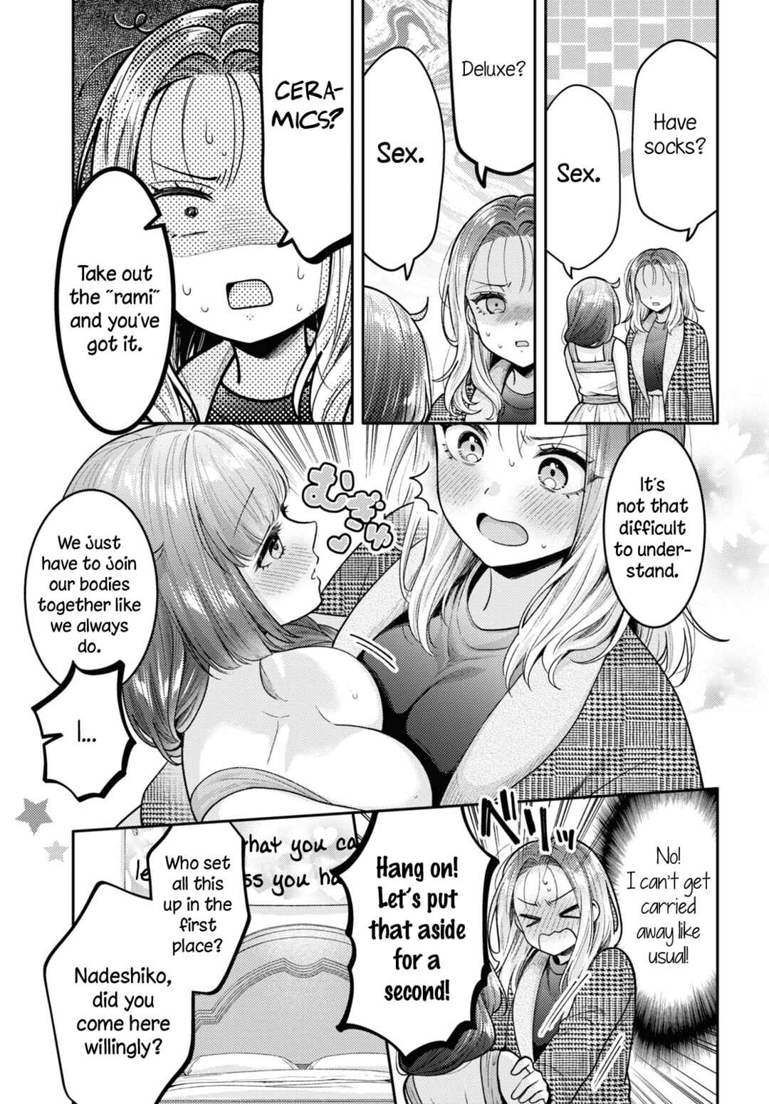 Android wa Keiken Ninzuu ni Hairimasu ka?? Chapter 17 - Page 9