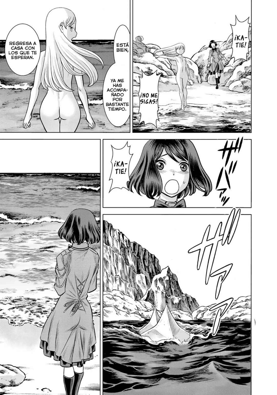 Dance in the Vampire Bund A.S.O. Chapter 53 - Page 21