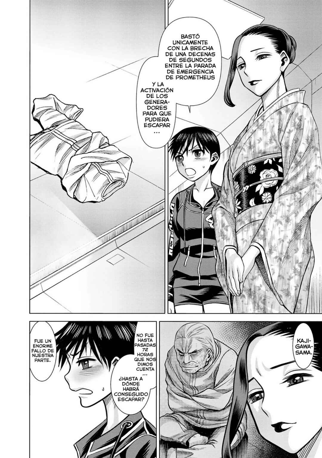 Dance in the Vampire Bund A.S.O. Chapter 53 - Page 28
