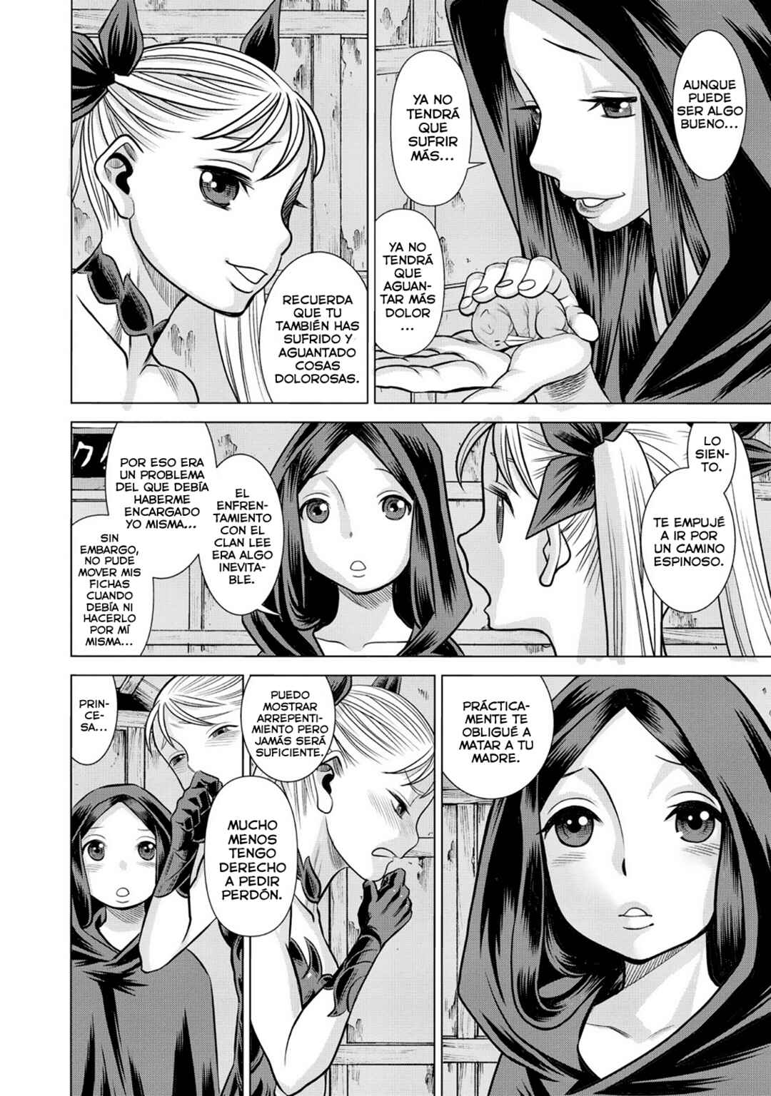 Dance in the Vampire Bund A.S.O. Chapter 53 - Page 5