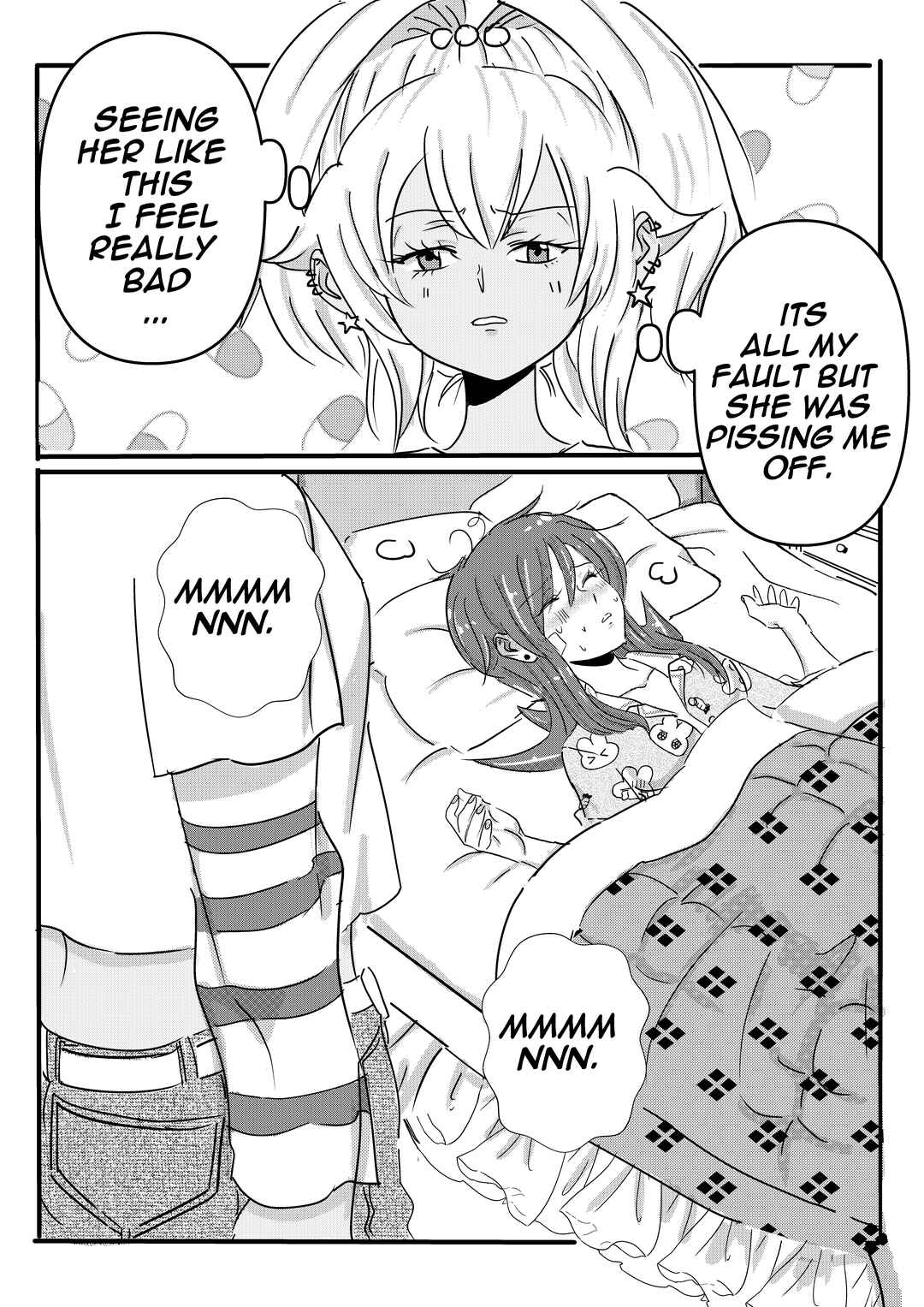 Kiss n Karess! Chapter 63 - Page 4