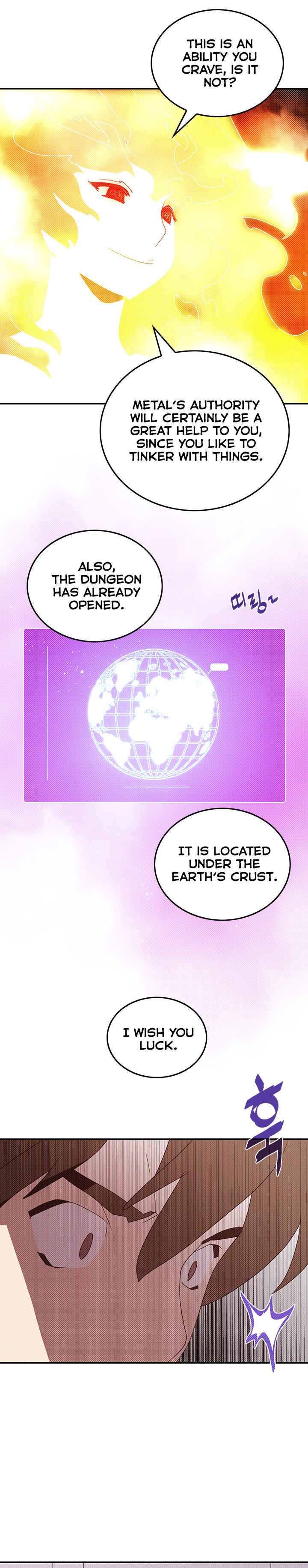 I Am the Sorcerer King Chapter 104 - Page 14