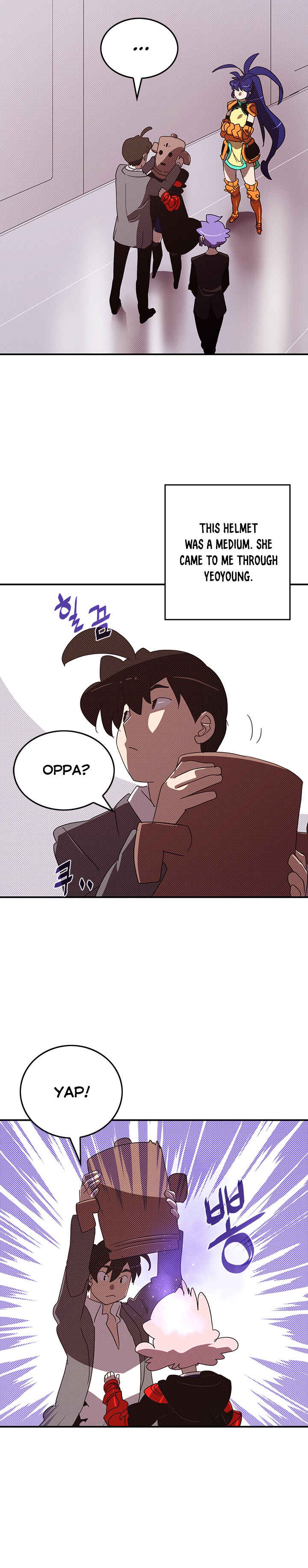 I Am the Sorcerer King Chapter 104 - Page 15
