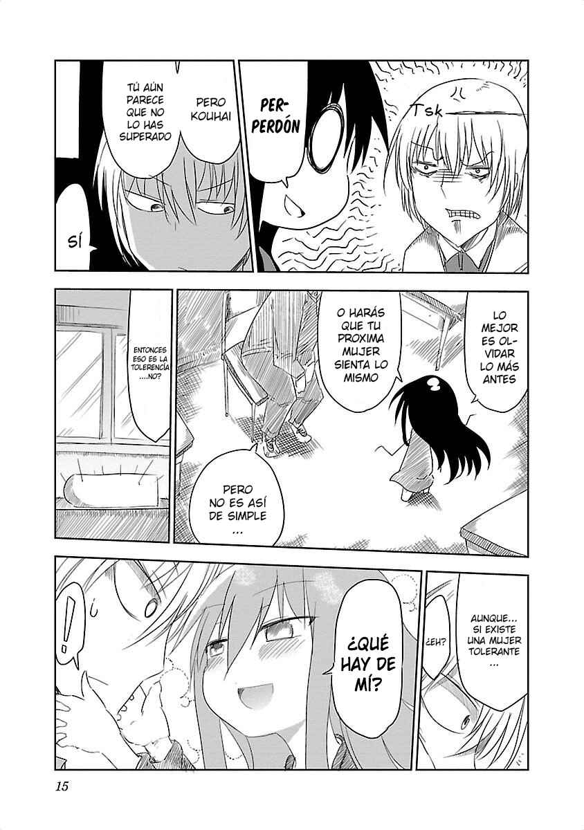 Horobi Club: Cool-kyou Shinja Tanpenshuu Chapter 1 - Page 15