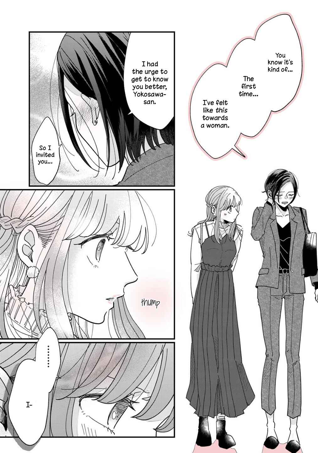 Watashi to Kanojo no Kawaii Koi no Hajime Kata Chapter 4 - Page 3