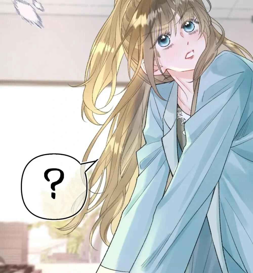 Qiánnǚyǒu Chéng le Wǒ de Dǐngtóushàngsī Chapter 16 - Page 16