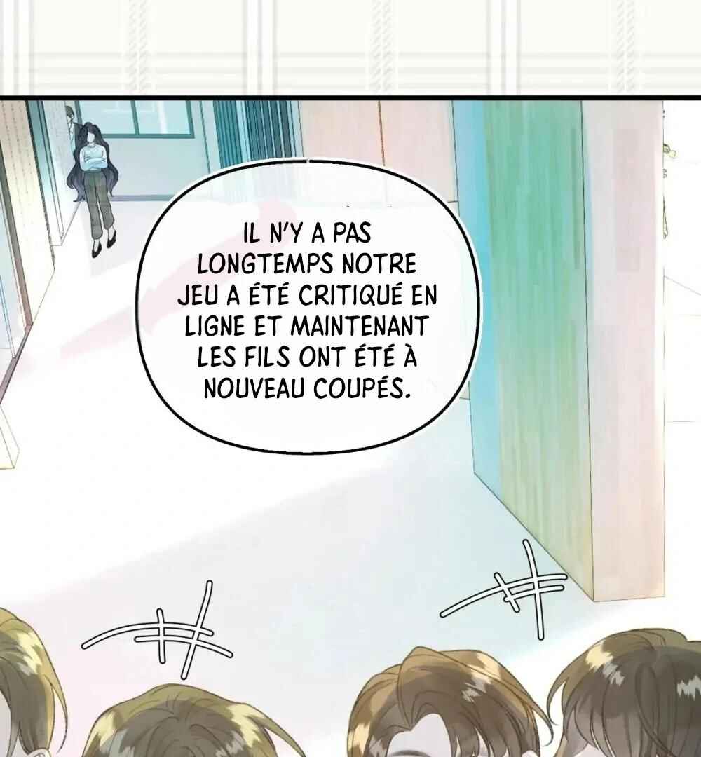 Qiánnǚyǒu Chéng le Wǒ de Dǐngtóushàngsī Chapter 16 - Page 23