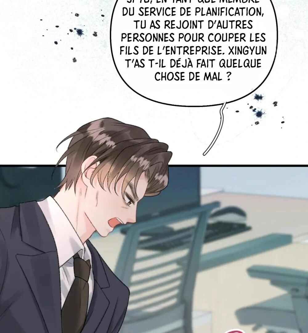 Qiánnǚyǒu Chéng le Wǒ de Dǐngtóushàngsī Chapter 16 - Page 43