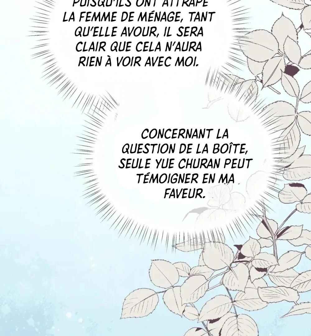 Qiánnǚyǒu Chéng le Wǒ de Dǐngtóushàngsī Chapter 16 - Page 79