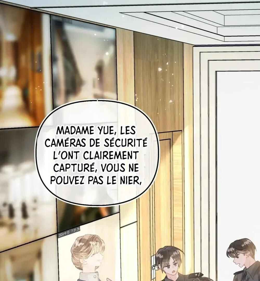 Qiánnǚyǒu Chéng le Wǒ de Dǐngtóushàngsī Chapter 16 - Page 82