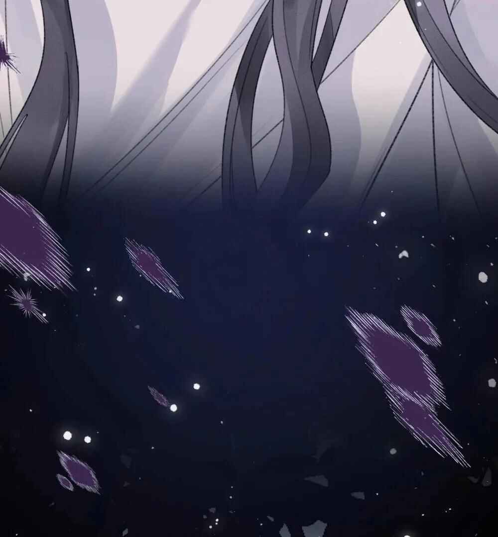 Qiánnǚyǒu Chéng le Wǒ de Dǐngtóushàngsī Chapter 16 - Page 89