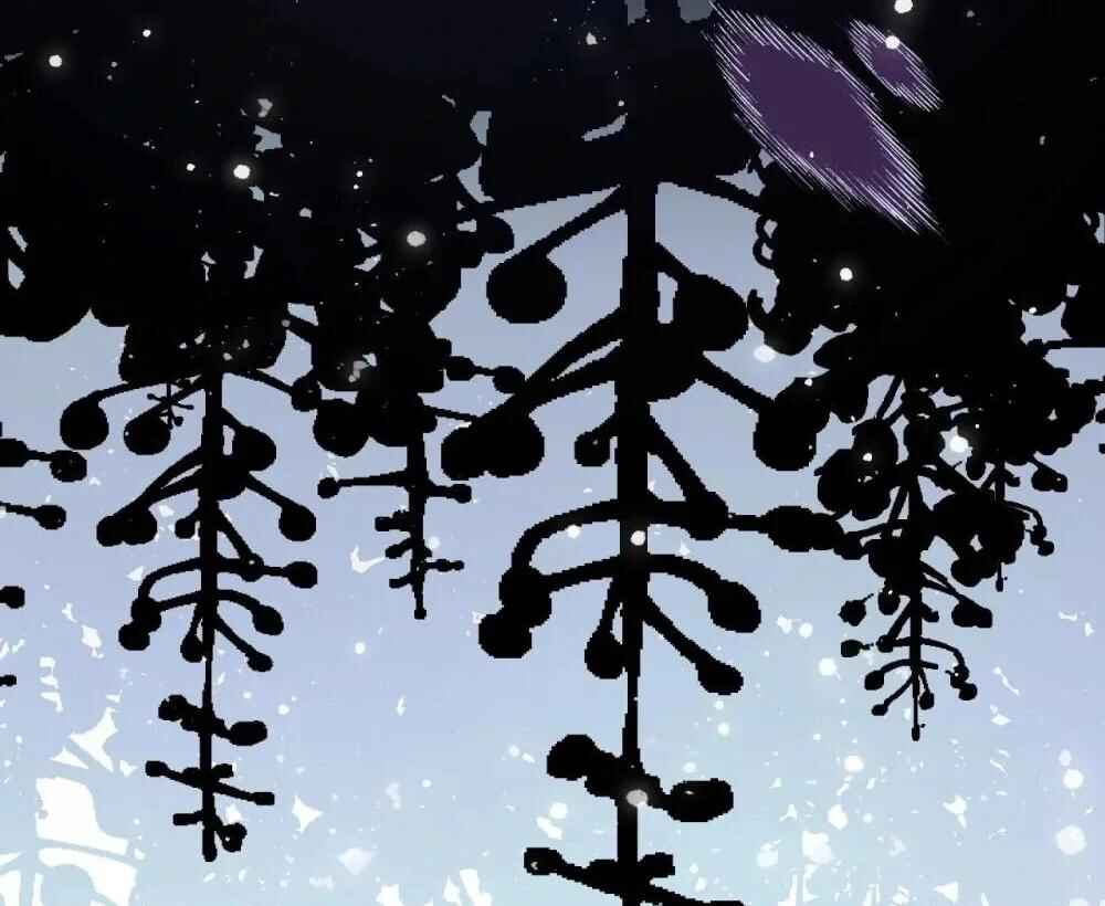 Qiánnǚyǒu Chéng le Wǒ de Dǐngtóushàngsī Chapter 16 - Page 90