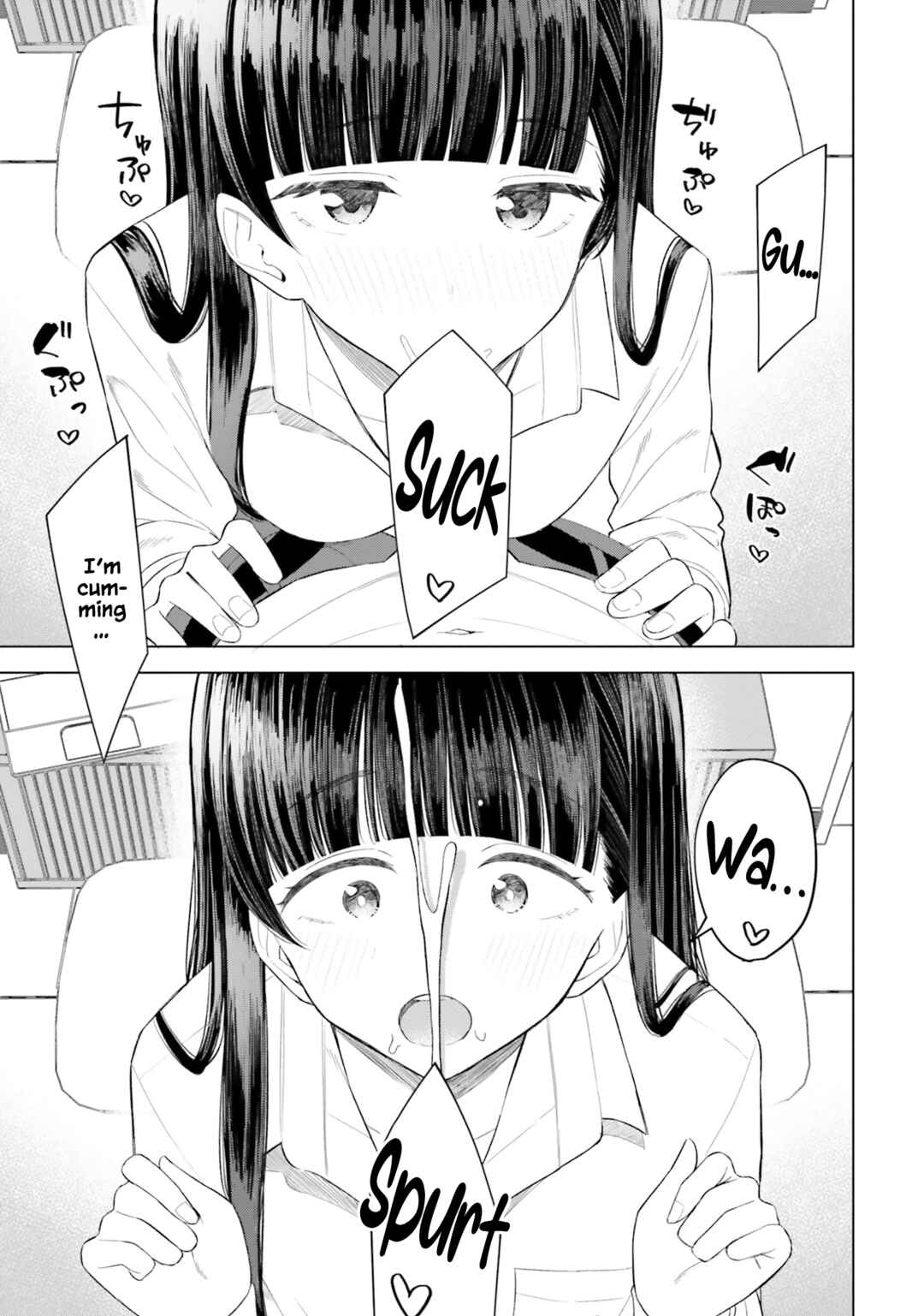 Onna Tomodachi wa Tanomeba Igai to Yarasetekureru Chapter 13 - Page 10