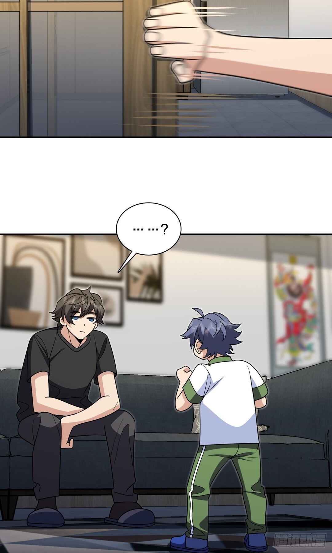 Wǒ Jiā Lǎopo Láizì Yīqiān Nián Qián Chapter 410 - Page 5