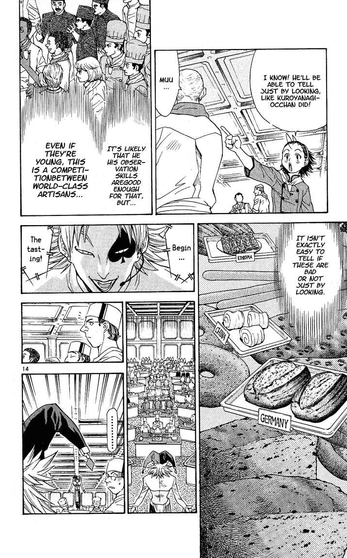 Yakitate!! Japan Chapter 62 - Page 14