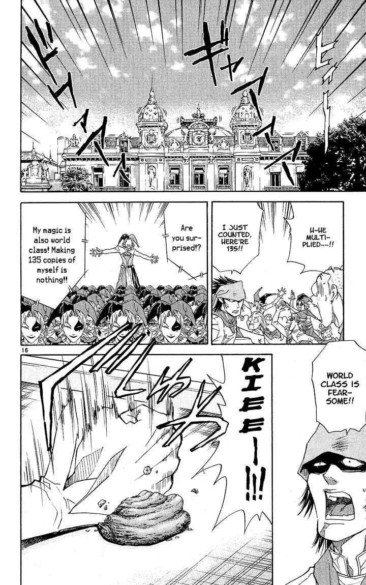 Yakitate!! Japan Chapter 62 - Page 16