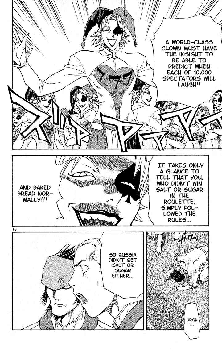 Yakitate!! Japan Chapter 62 - Page 18