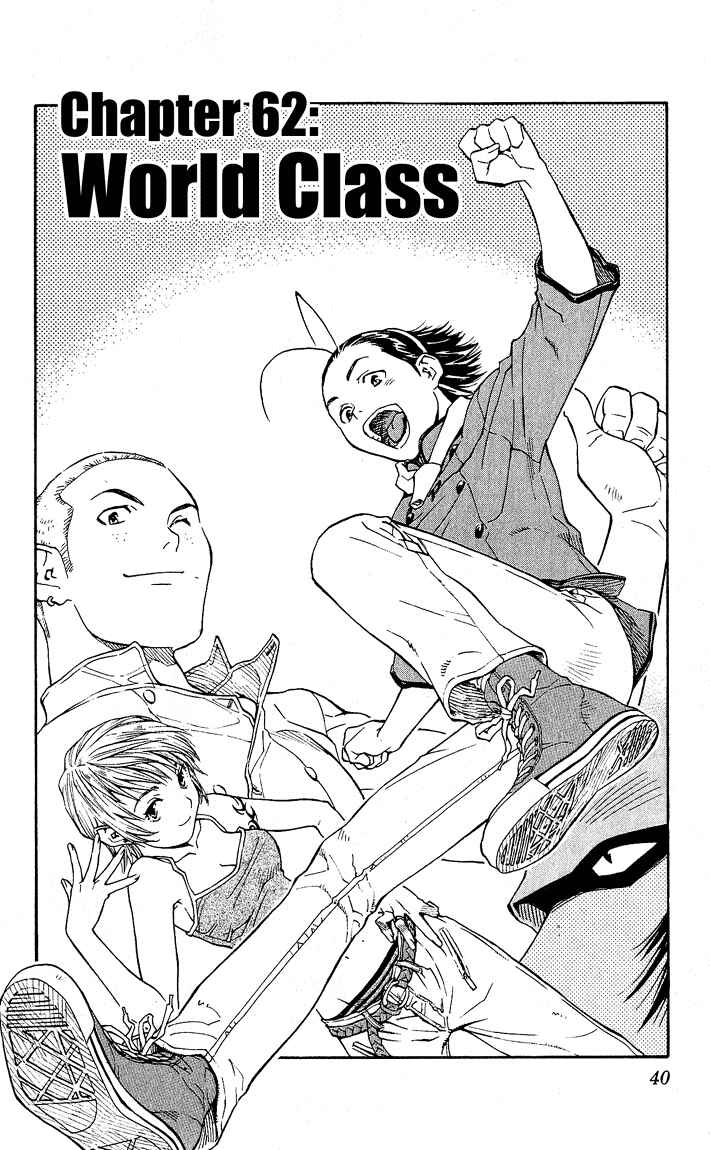 Yakitate!! Japan Chapter 62 - Page 2