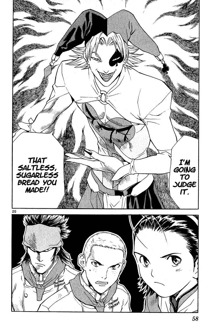 Yakitate!! Japan Chapter 62 - Page 20
