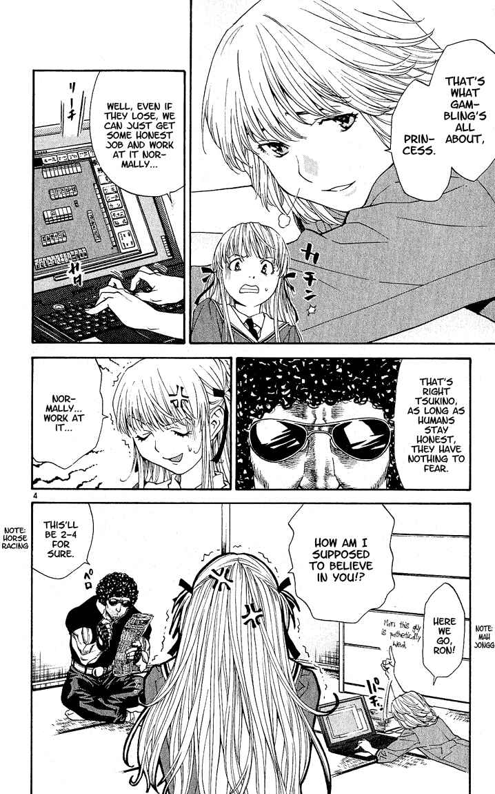 Yakitate!! Japan Chapter 62 - Page 4