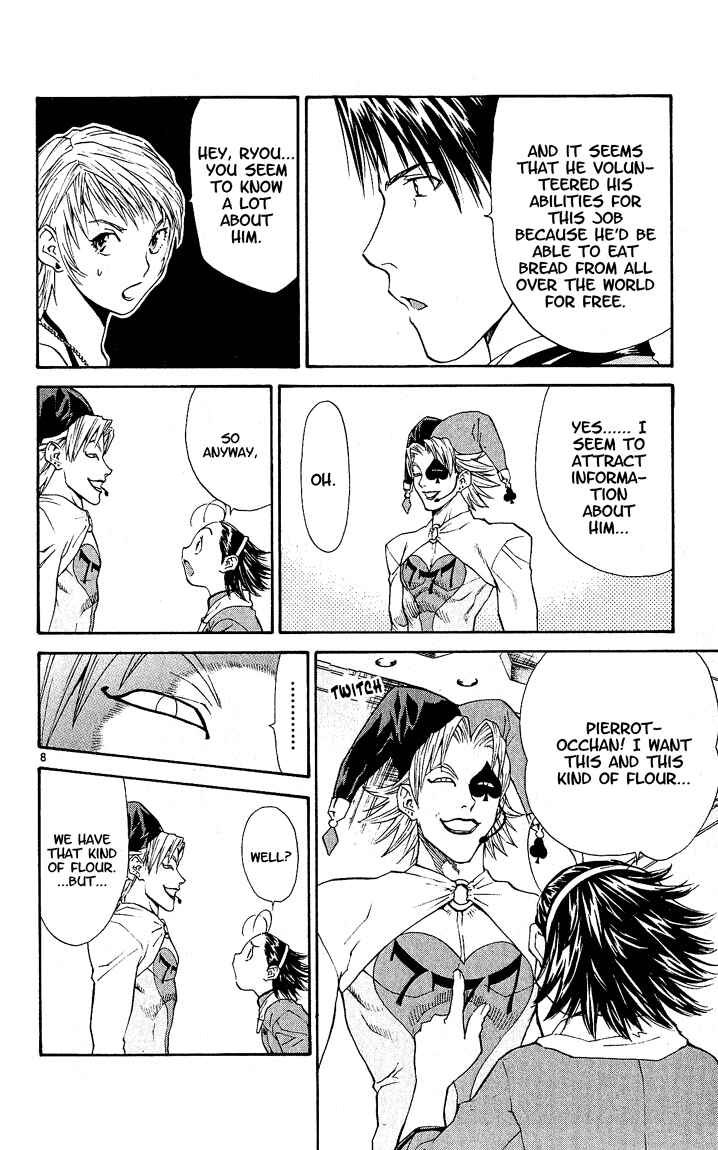 Yakitate!! Japan Chapter 62 - Page 8