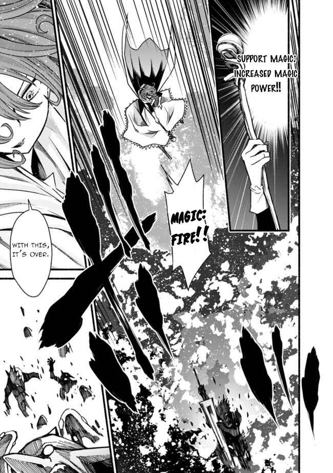 Cut & Paste de Kono Sekai o Ikiteiku Chapter 60 - Page 12