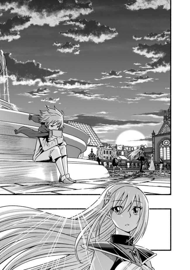 Cut & Paste de Kono Sekai o Ikiteiku Chapter 60 - Page 20