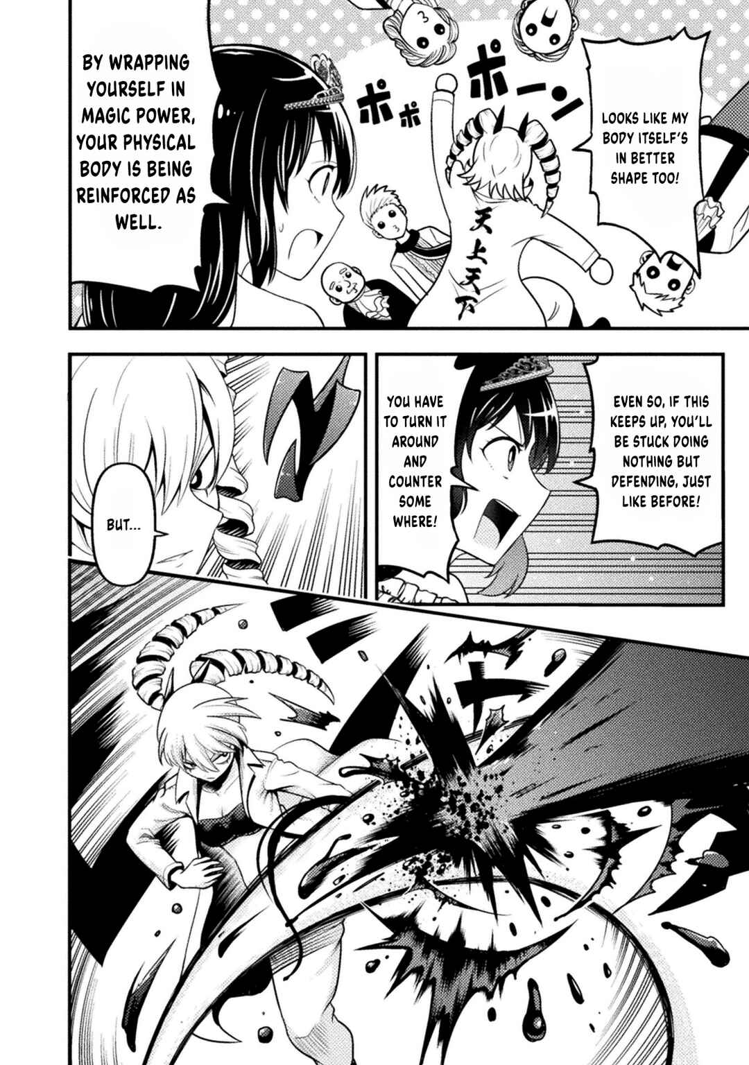 Yankee Akuyaku Reijou - Tensei Tenka Yuiga Dokuson Chapter 5 - Page 3