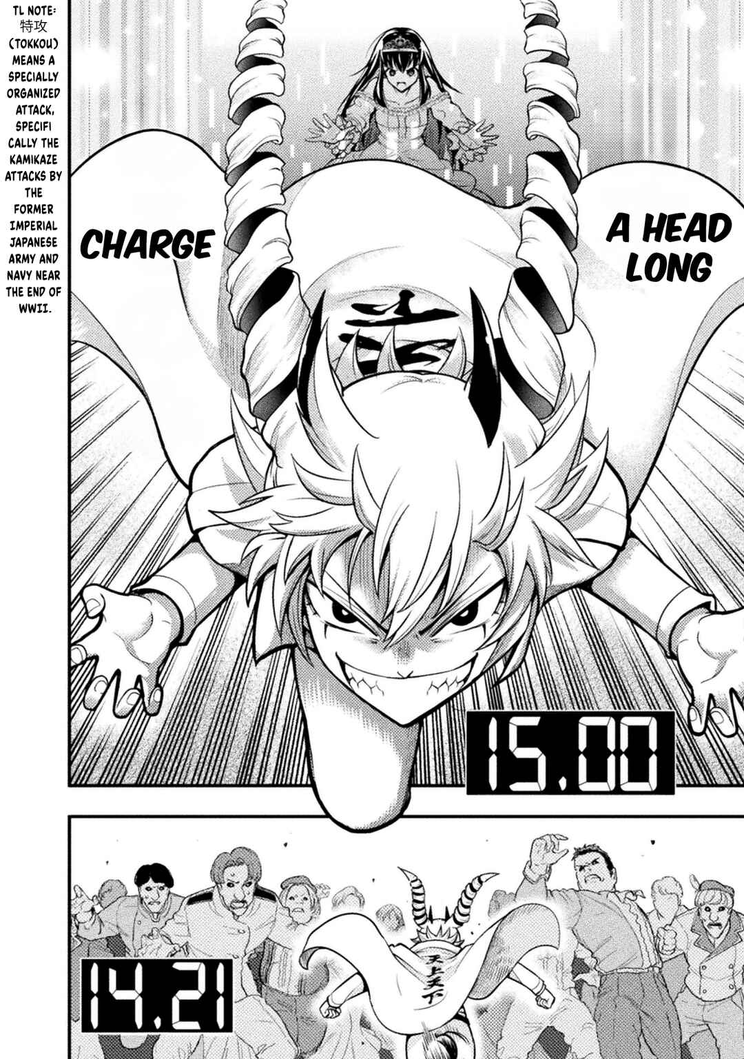Yankee Akuyaku Reijou - Tensei Tenka Yuiga Dokuson Chapter 5 - Page 7