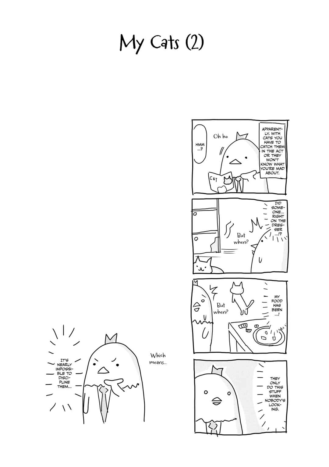 2200 Nen Neko no Kuni Nippon Chapter 15.5 - Page 3