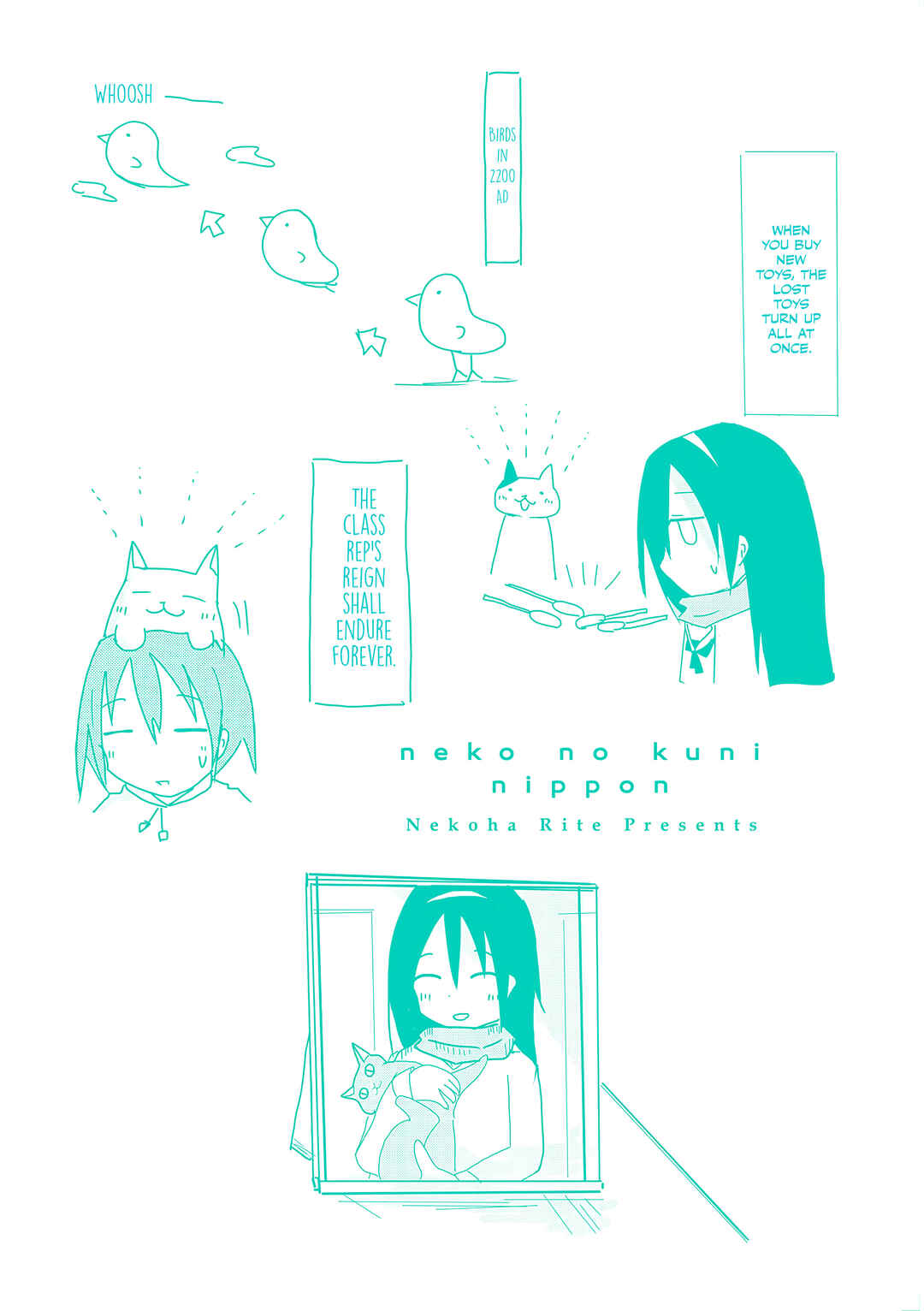 2200 Nen Neko no Kuni Nippon Chapter 15.5 - Page 7