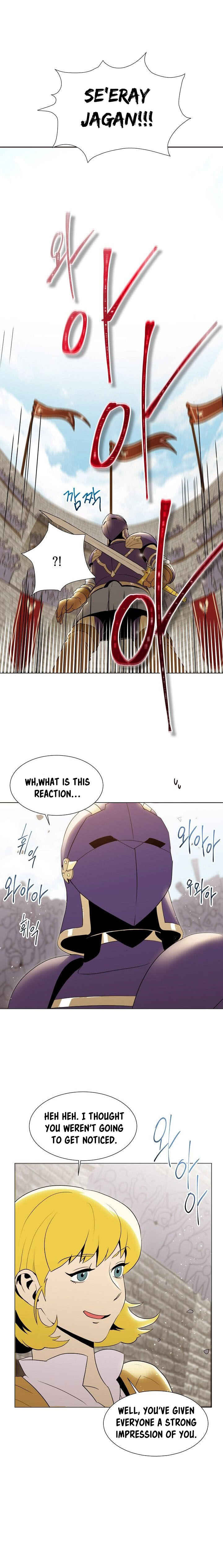 The Skeleton Soldier Failed to Defend the Dungeon Chapter 25 - Page 13