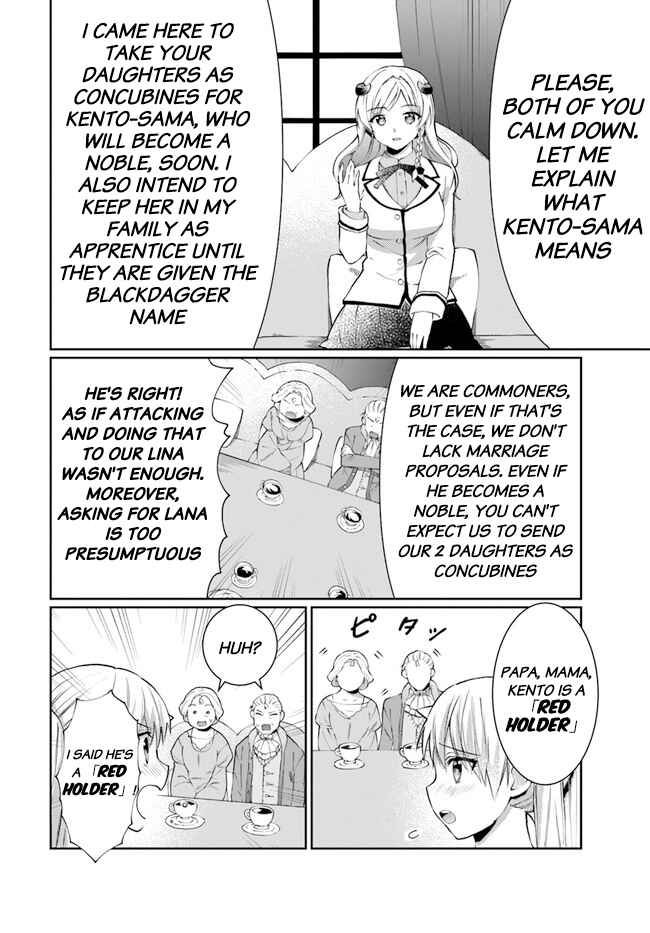 Neta Chara Kari Play no Tsumori ga Isekai Shoukan ~Mayoibito wa Josei no Teki ni Ninteisaremashita~ Chapter 10 - Page 11