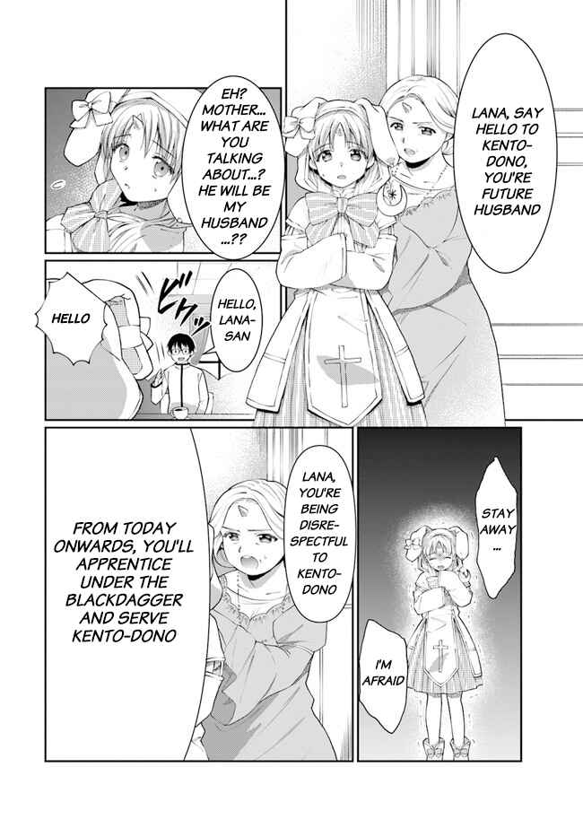 Neta Chara Kari Play no Tsumori ga Isekai Shoukan ~Mayoibito wa Josei no Teki ni Ninteisaremashita~ Chapter 10 - Page 13