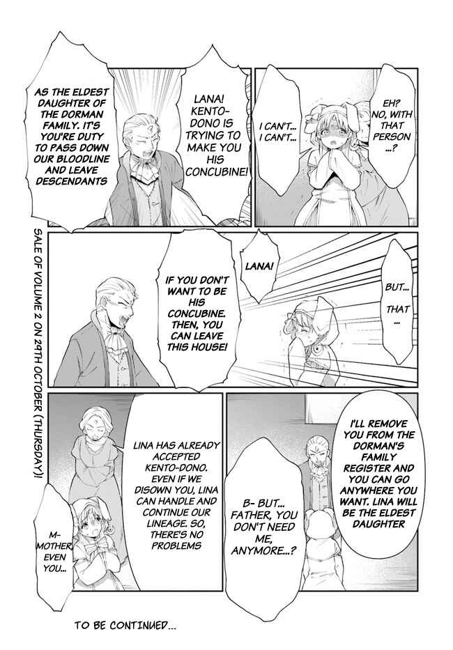 Neta Chara Kari Play no Tsumori ga Isekai Shoukan ~Mayoibito wa Josei no Teki ni Ninteisaremashita~ Chapter 10 - Page 14