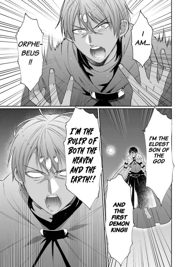 Neta Chara Kari Play no Tsumori ga Isekai Shoukan ~Mayoibito wa Josei no Teki ni Ninteisaremashita~ Chapter 10 - Page 4